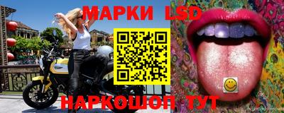 COCAINE Боровичи