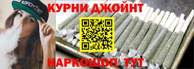 COCAINE Боровичи