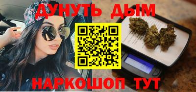 COCAINE Боровичи