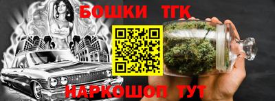 COCAINE Боровичи