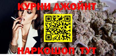 COCAINE Боровичи