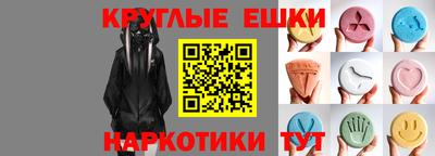 герыч Братск