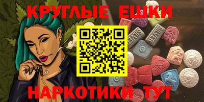 герыч Братск