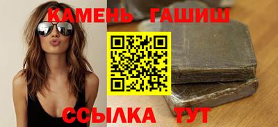 COCAINE Боровичи