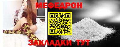 герыч Братск