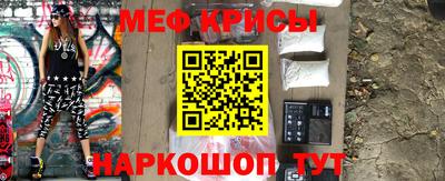 герыч Братск