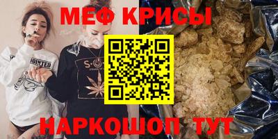 бутик Брянск
