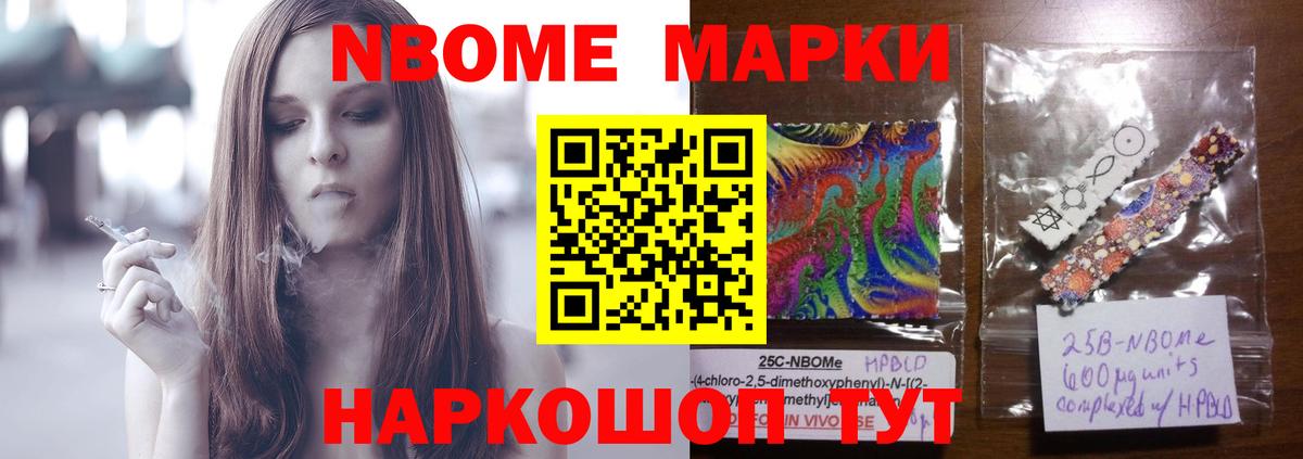 LSD-25 экстази кислота Городец